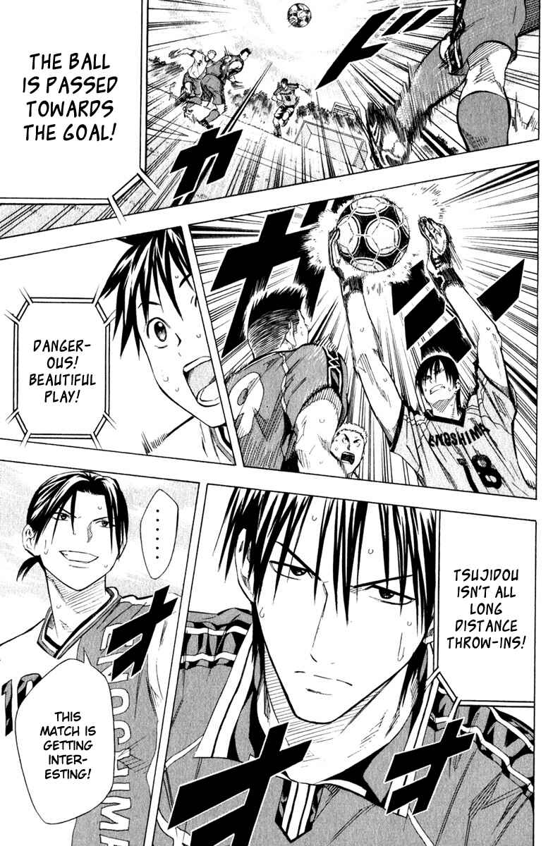 Page 19 Chapter 63 The Knight in the Area