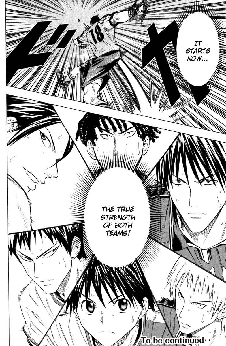 Page 20 Chapter 63 The Knight in the Area