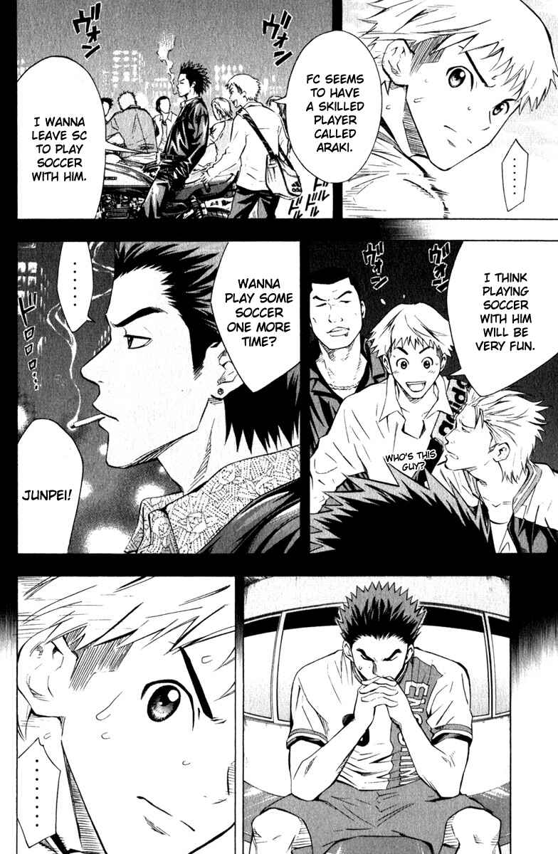 Page 4 Chapter 63 The Knight in the Area