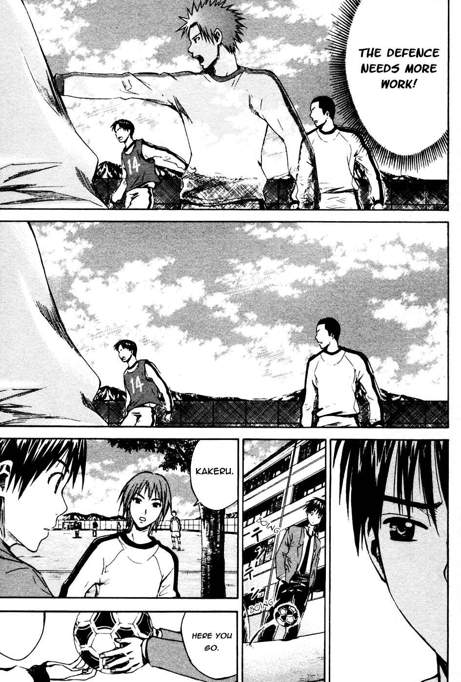 Page 11 Chapter 8 The Knight in the Area