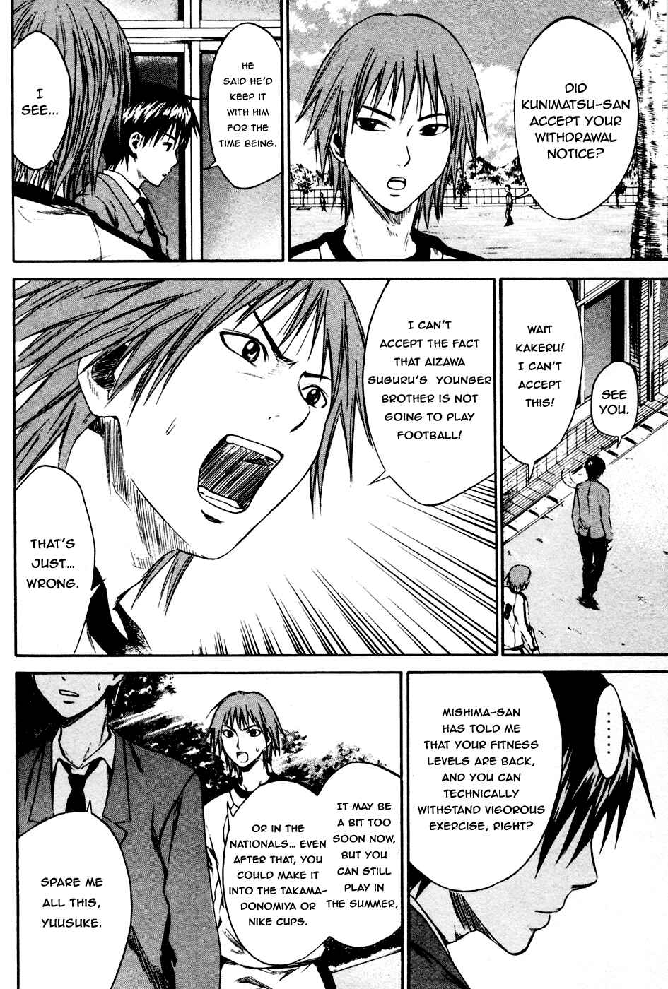 Page 12 Chapter 8 The Knight in the Area