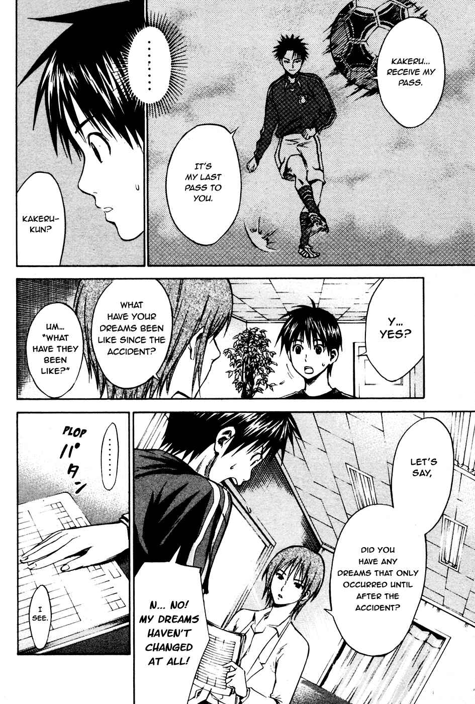 Page 20 Chapter 8 The Knight in the Area