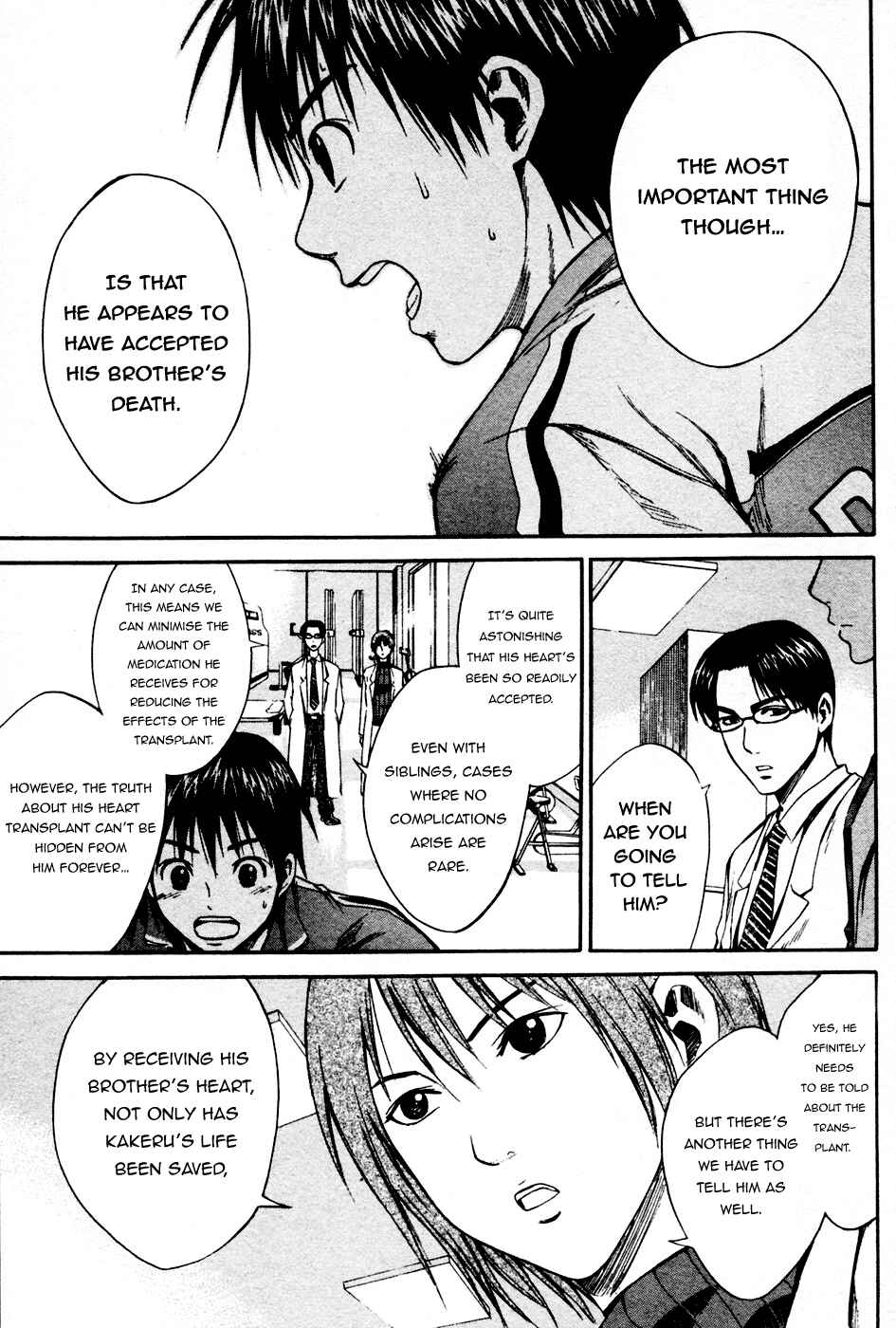 Page 5 Chapter 8 The Knight in the Area