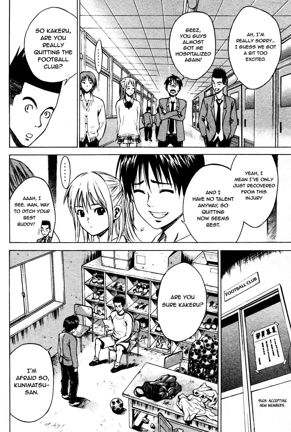Page 8 Chapter 8 The Knight in the Area