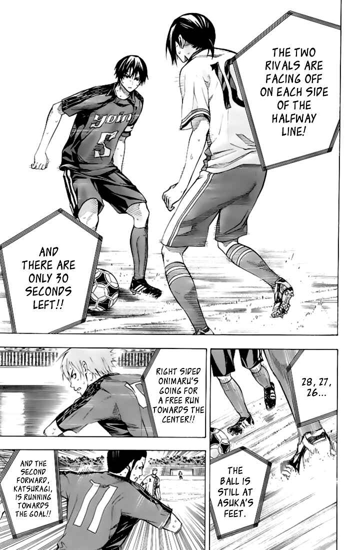 Page 10 Chapter 160 The Knight in the Area