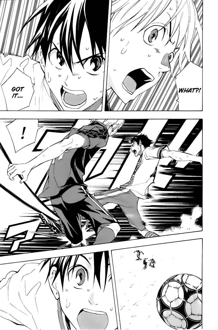 Page 14 Chapter 160 The Knight in the Area