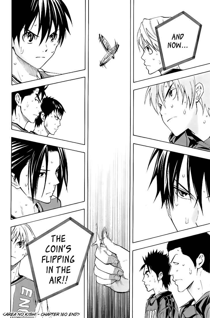 Page 21 Chapter 160 The Knight in the Area