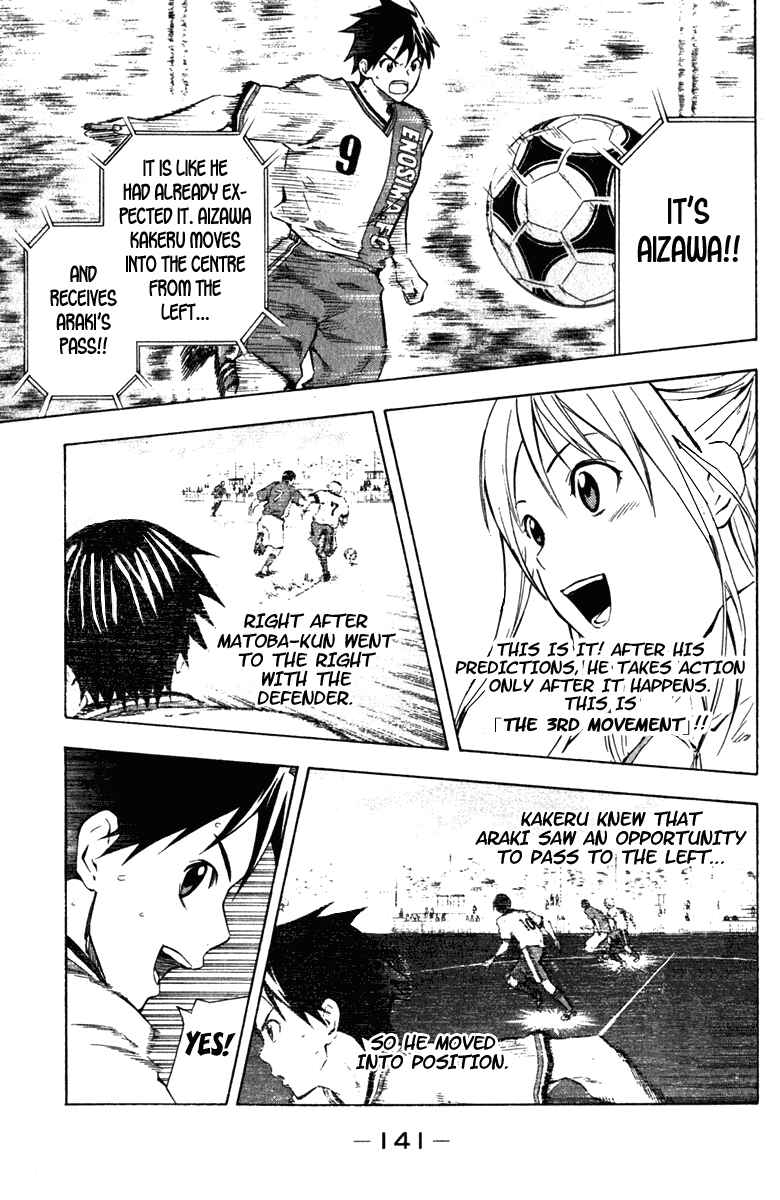 Page 10 Chapter 35 The Knight in the Area