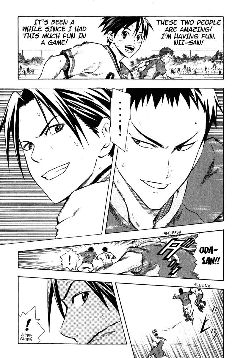 Page 14 Chapter 35 The Knight in the Area