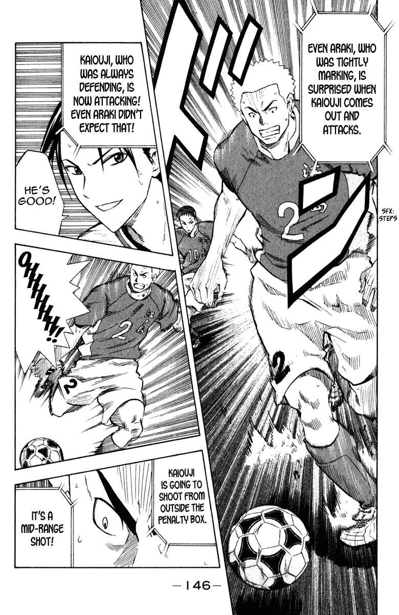 Page 15 Chapter 35 The Knight in the Area