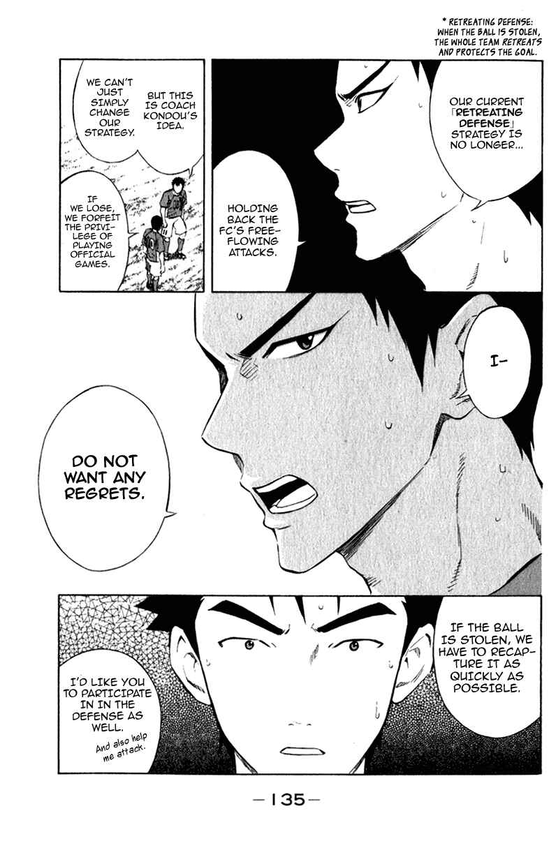 Page 4 Chapter 35 The Knight in the Area