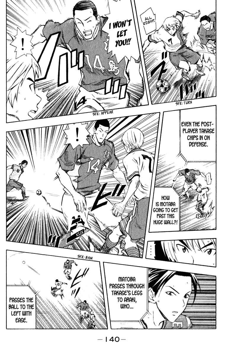 Page 9 Chapter 35 The Knight in the Area
