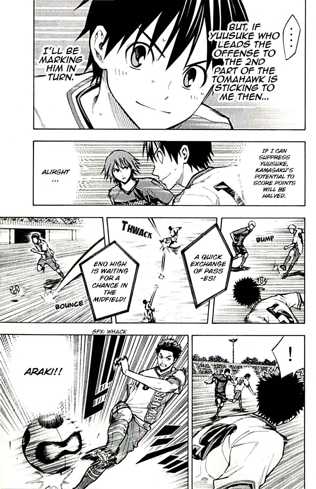 Page 11 Chapter 169 The Knight in the Area