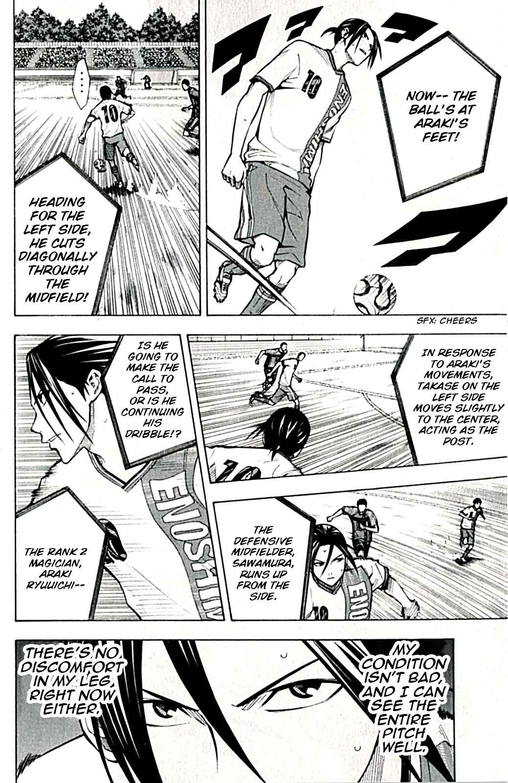 Page 12 Chapter 169 The Knight in the Area