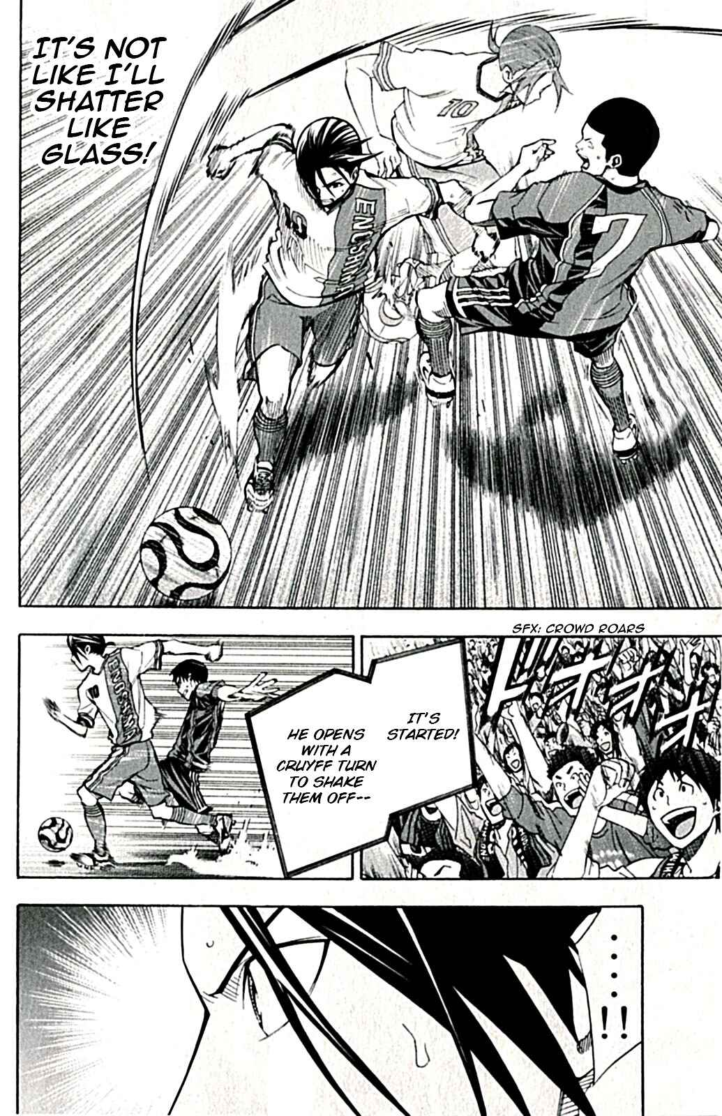 Page 14 Chapter 169 The Knight in the Area