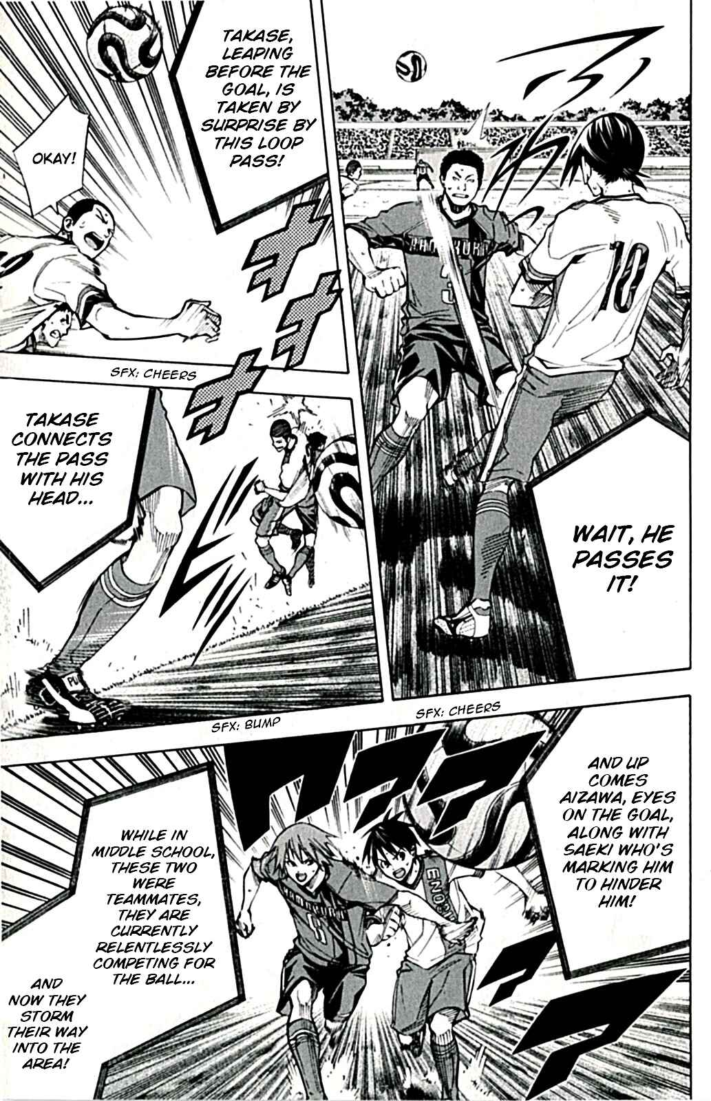 Page 17 Chapter 169 The Knight in the Area