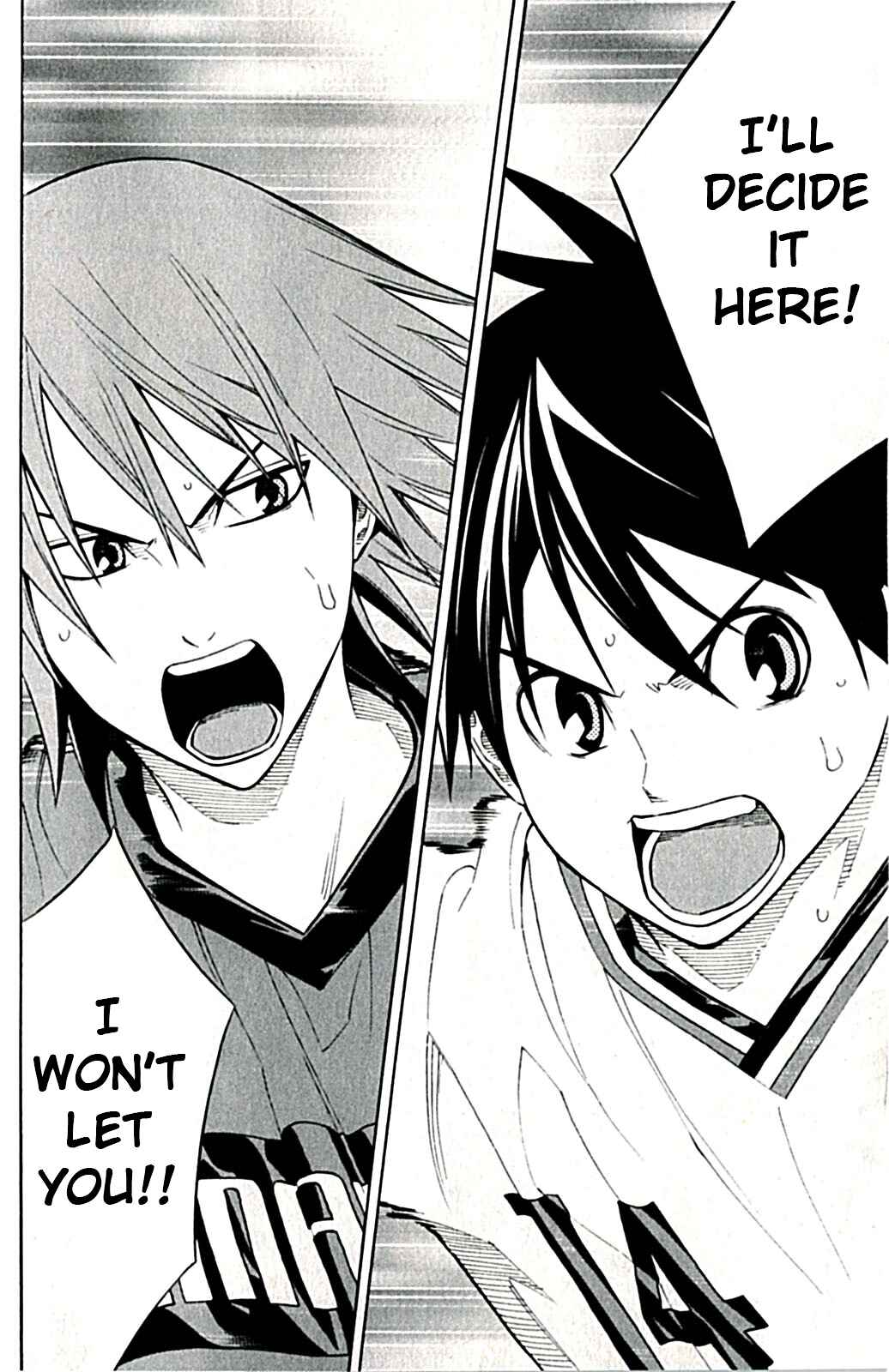 Page 18 Chapter 169 The Knight in the Area