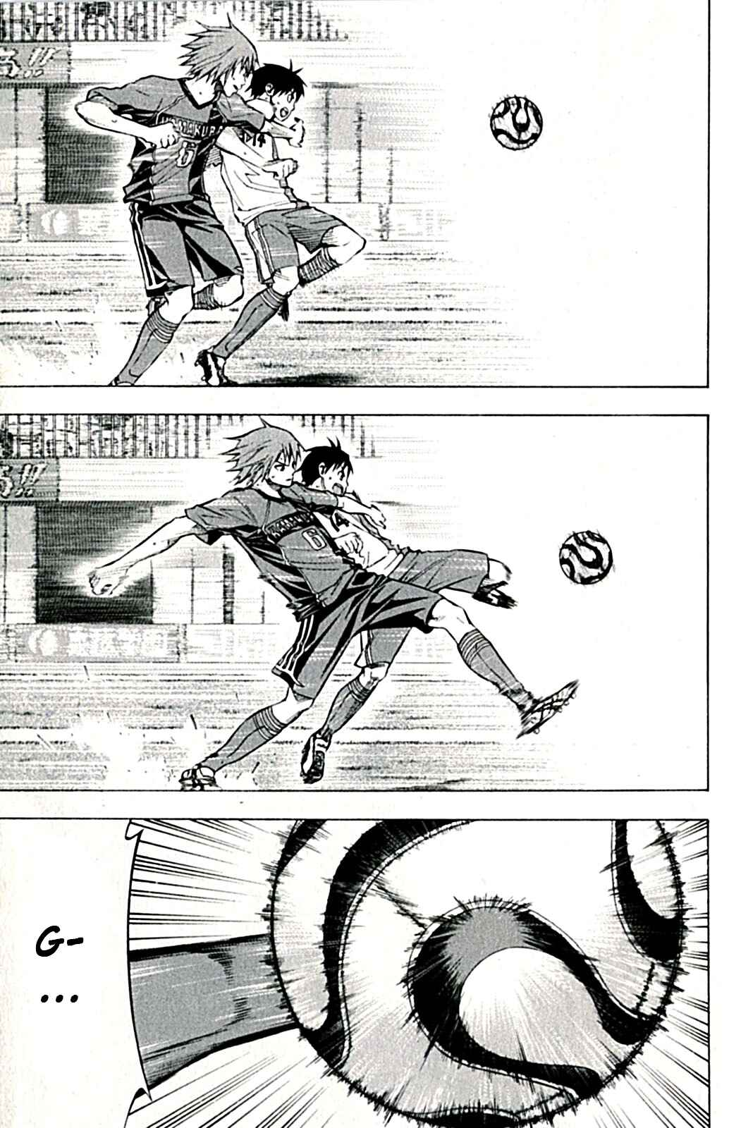 Page 19 Chapter 169 The Knight in the Area