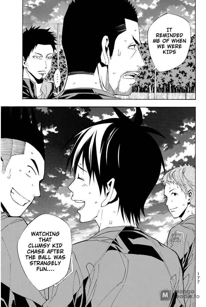 Page 13 Chapter 329 The Knight in the Area