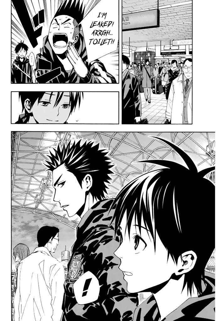 Page 14 Chapter 329 The Knight in the Area