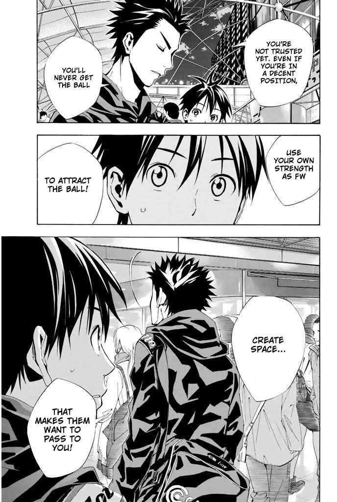 Page 17 Chapter 329 The Knight in the Area