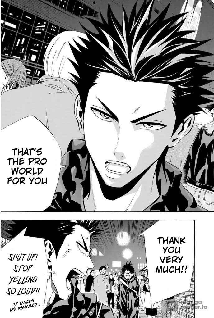 Page 19 Chapter 329 The Knight in the Area