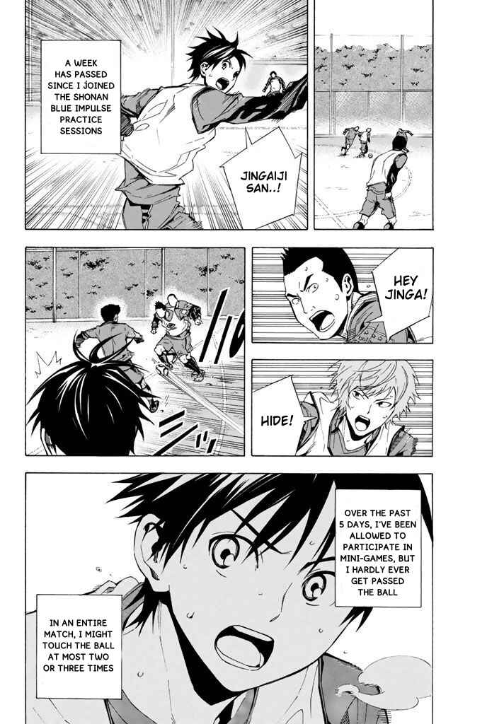 Page 2 Chapter 329 The Knight in the Area