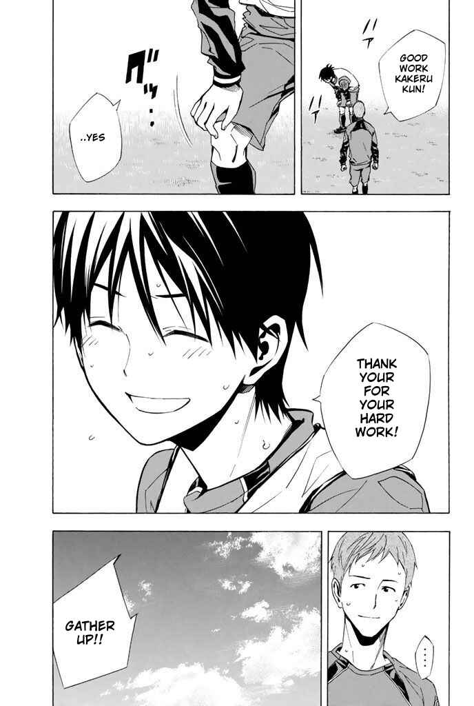 Page 9 Chapter 329 The Knight in the Area