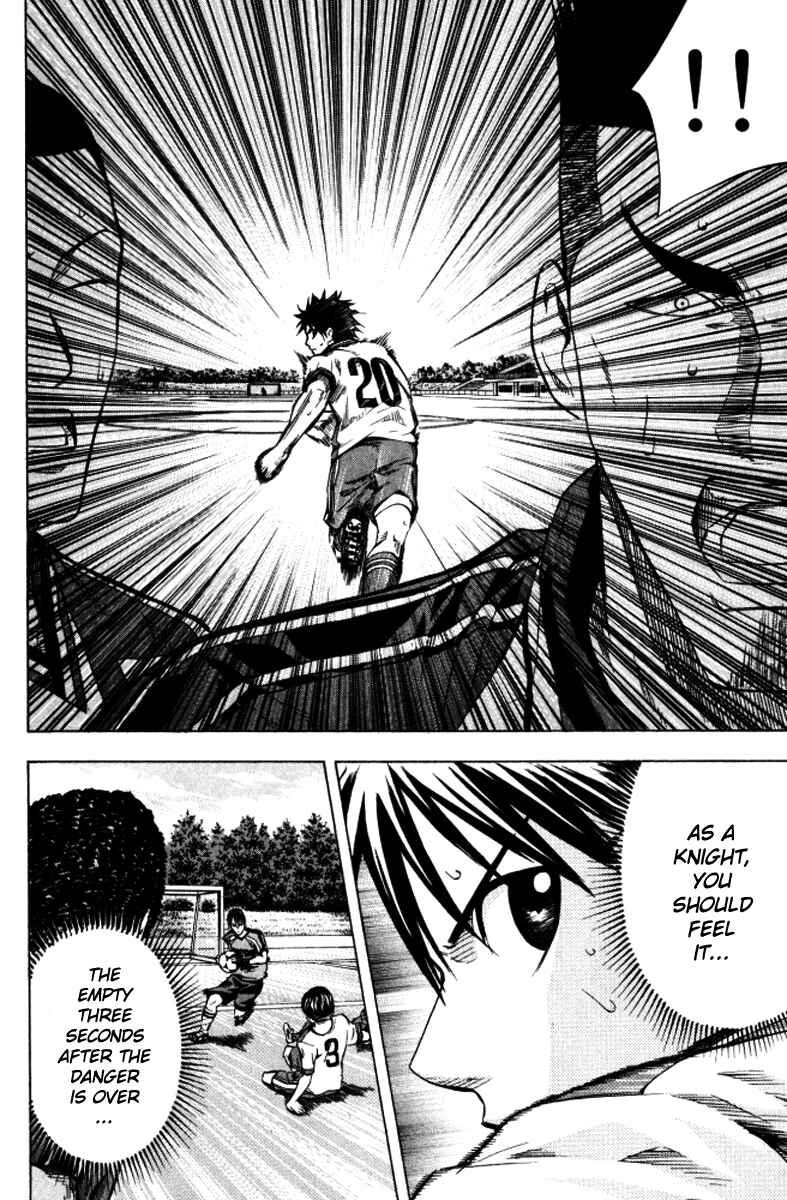 Page 10 Chapter 65 The Knight in the Area