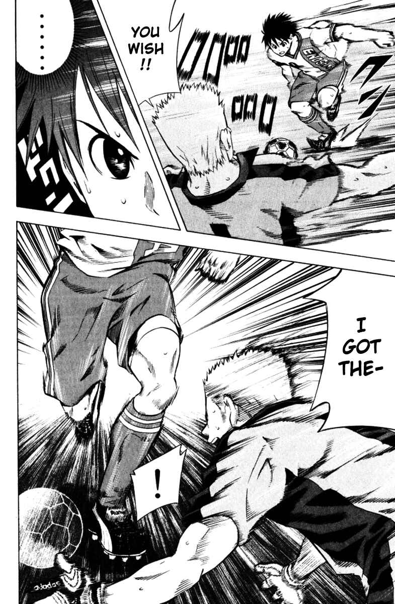Page 14 Chapter 65 The Knight in the Area
