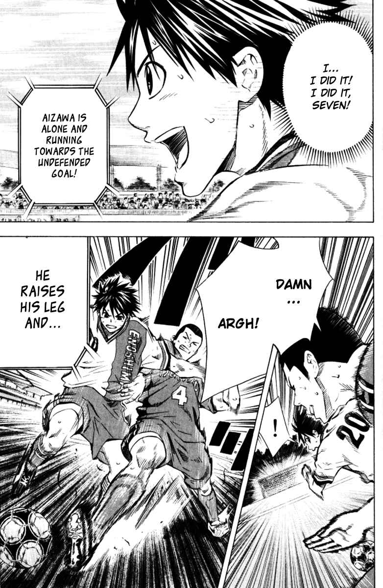 Page 17 Chapter 65 The Knight in the Area