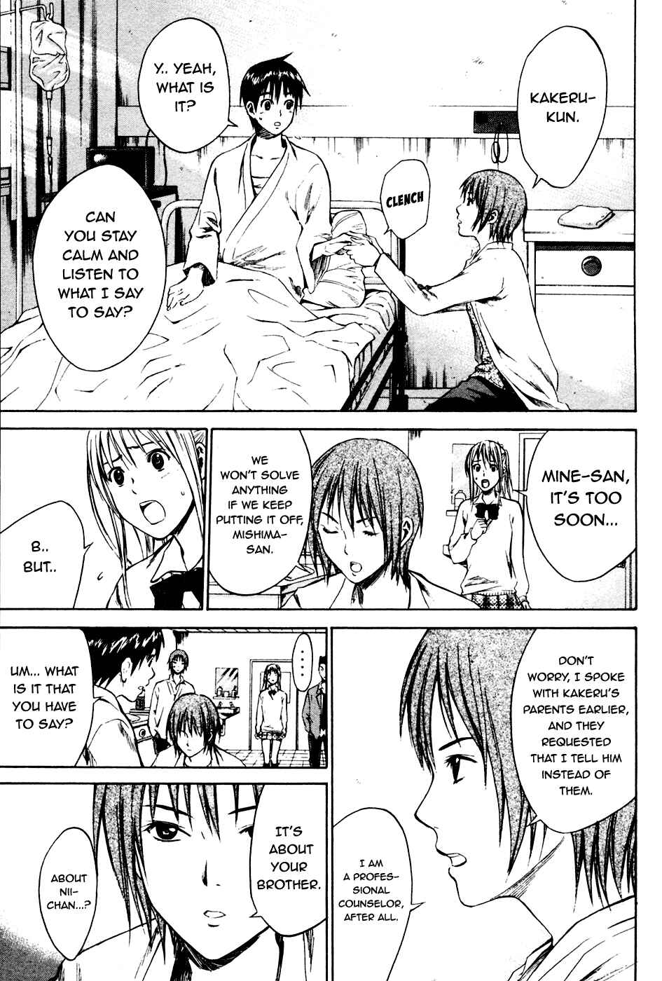 Page 13 Chapter 7 The Knight in the Area