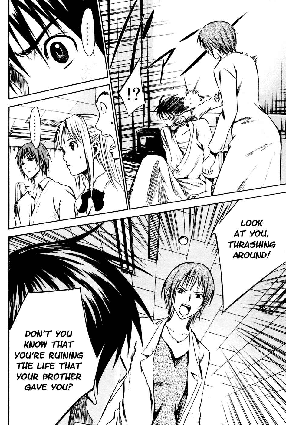 Page 18 Chapter 7 The Knight in the Area