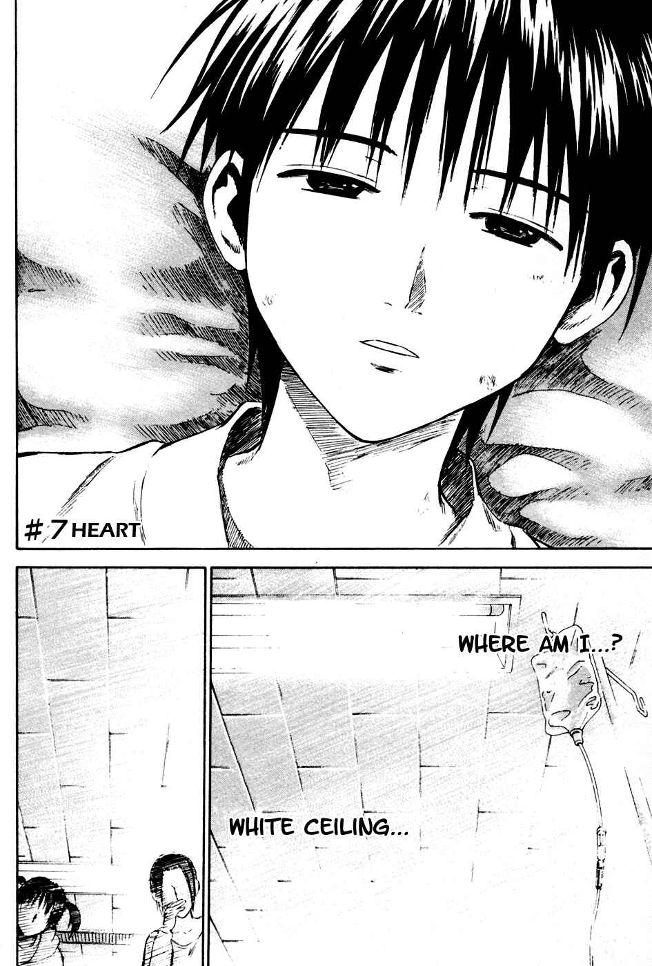 Page 2 Chapter 7 The Knight in the Area