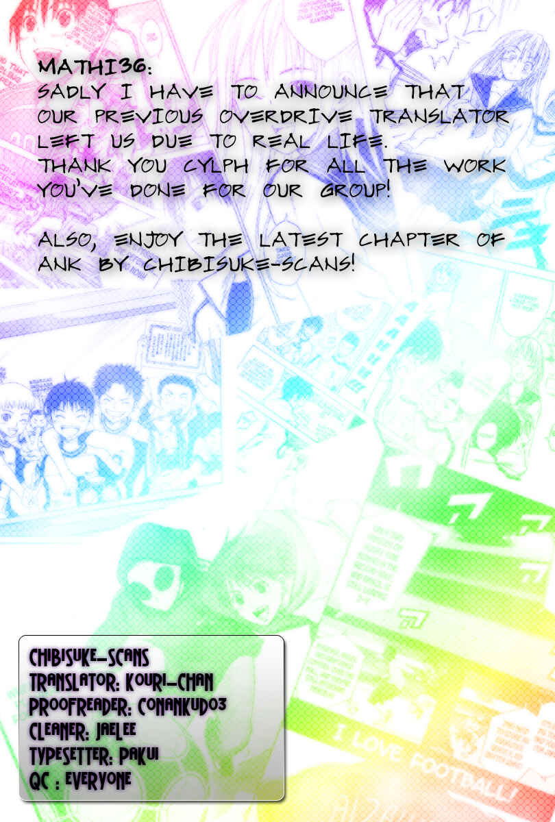 Page 25 Chapter 7 The Knight in the Area