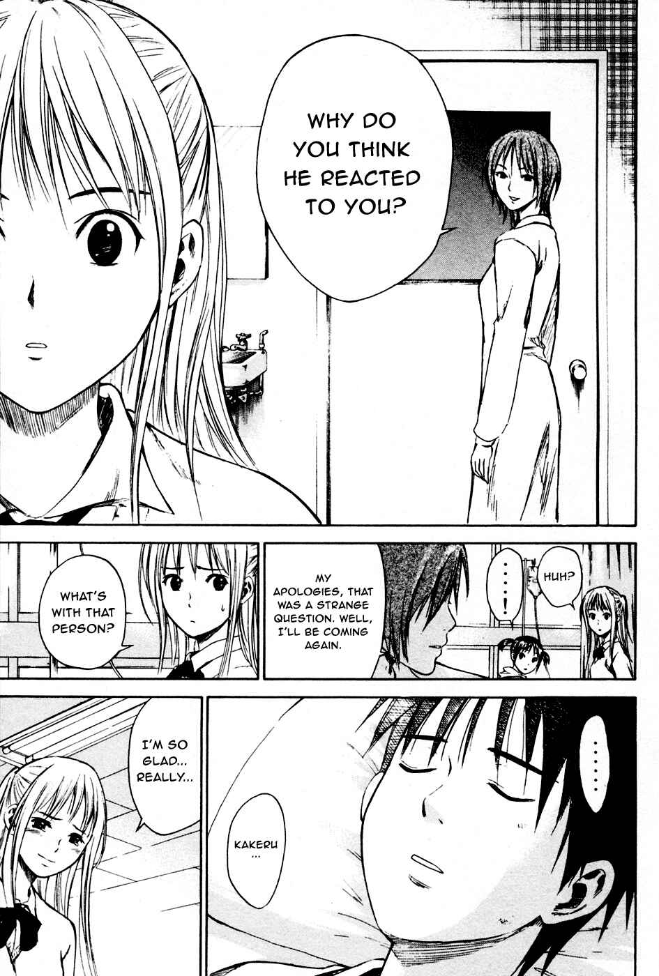 Page 7 Chapter 7 The Knight in the Area