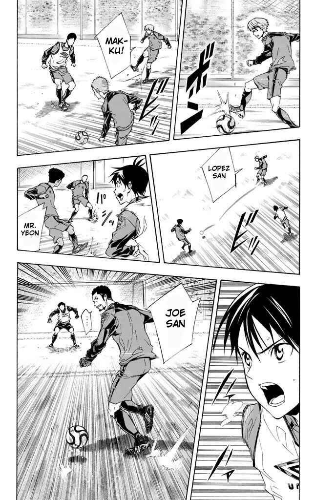Page 12 Chapter 328 The Knight in the Area