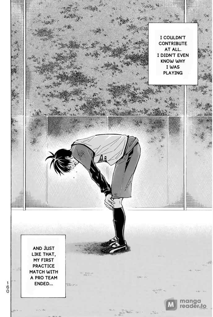 Page 16 Chapter 328 The Knight in the Area