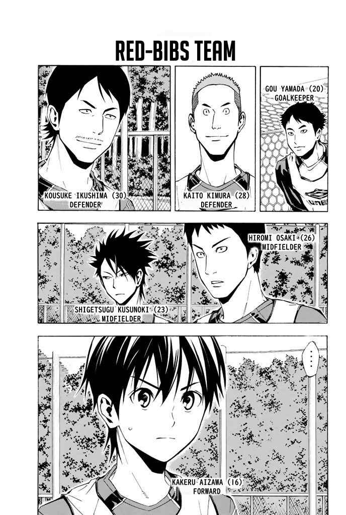Page 3 Chapter 328 The Knight in the Area