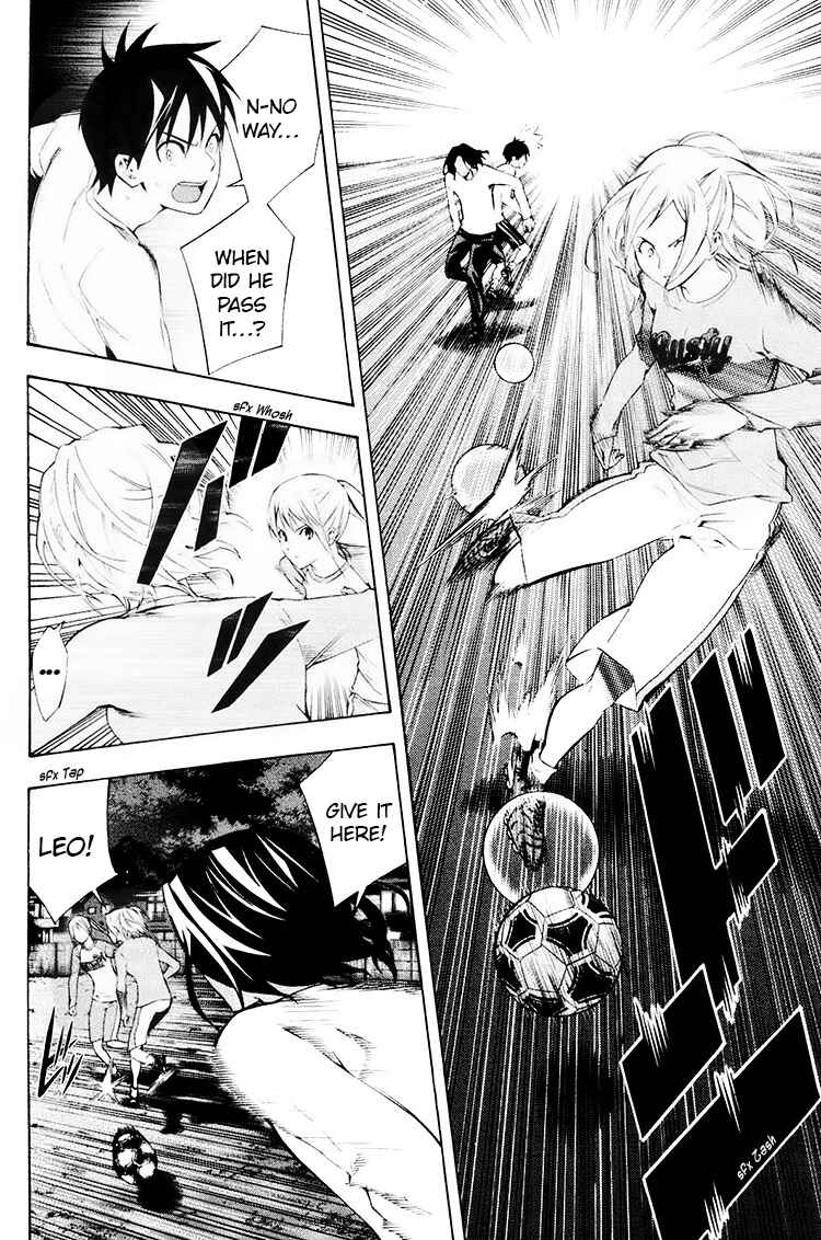 Page 10 Chapter 190 The Knight in the Area