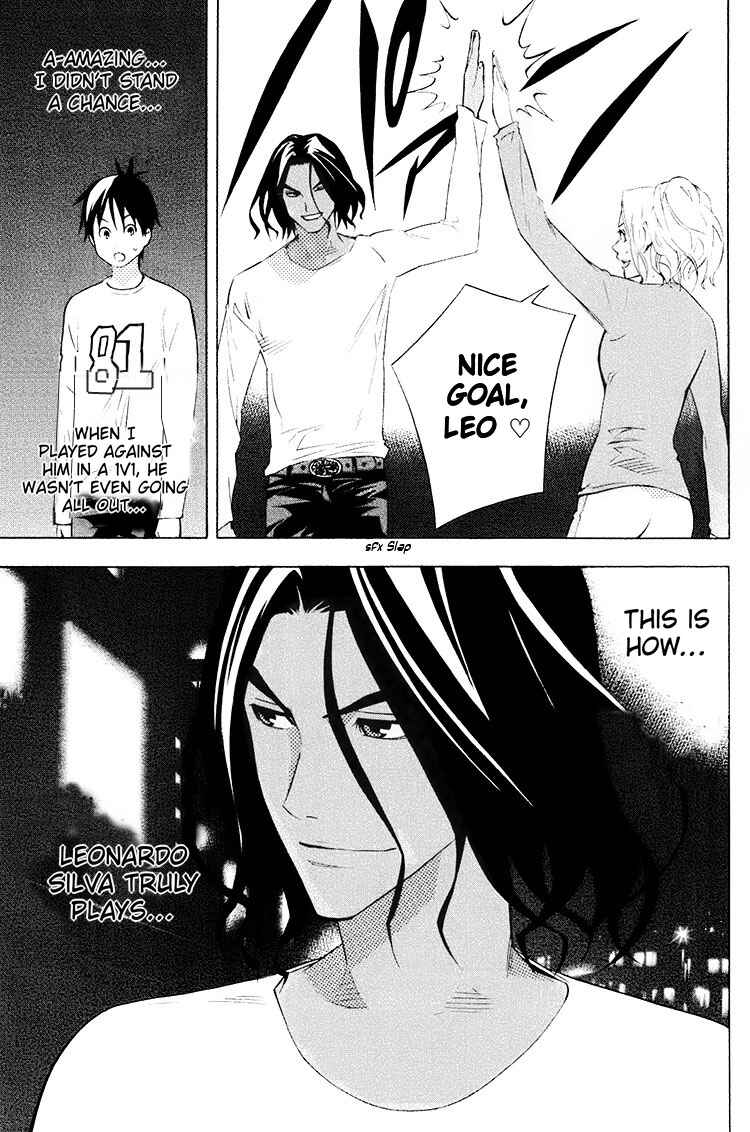 Page 13 Chapter 190 The Knight in the Area