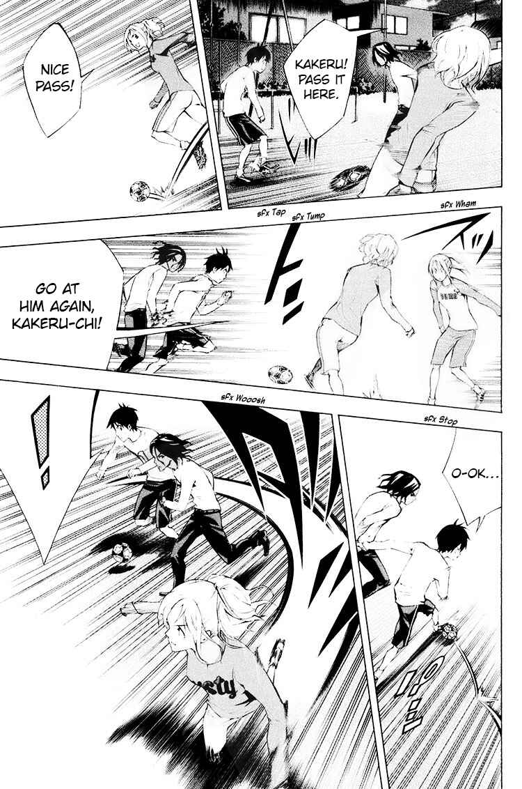 Page 15 Chapter 190 The Knight in the Area