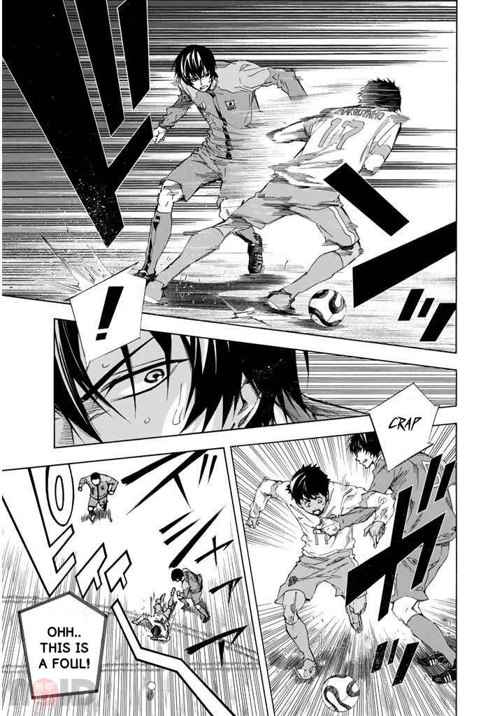 Page 2 Chapter 319 The Knight in the Area