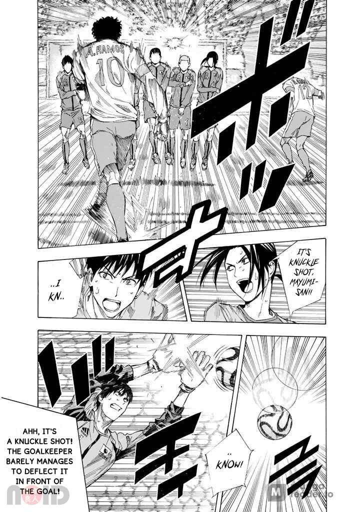 Page 4 Chapter 319 The Knight in the Area