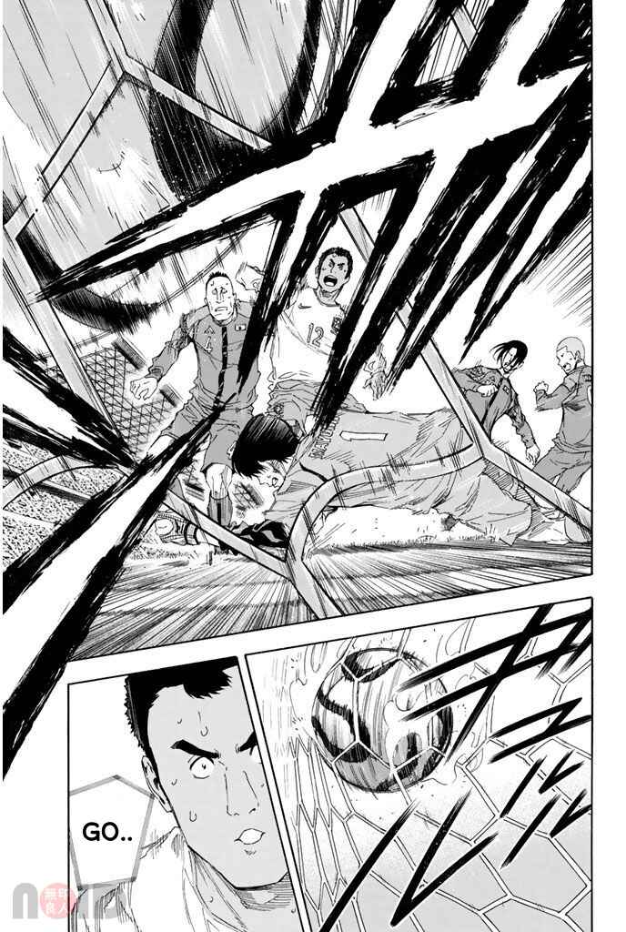 Page 6 Chapter 319 The Knight in the Area