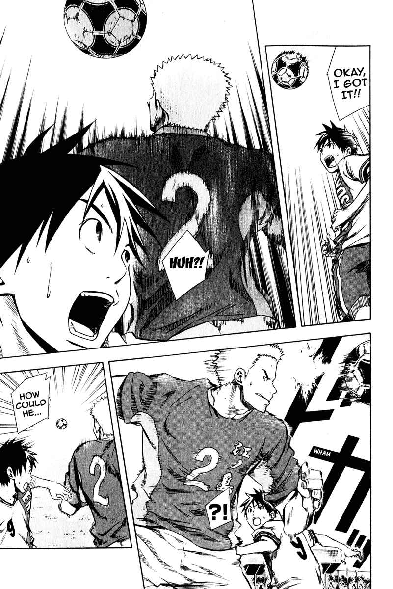 Page 12 Chapter 28 The Knight in the Area