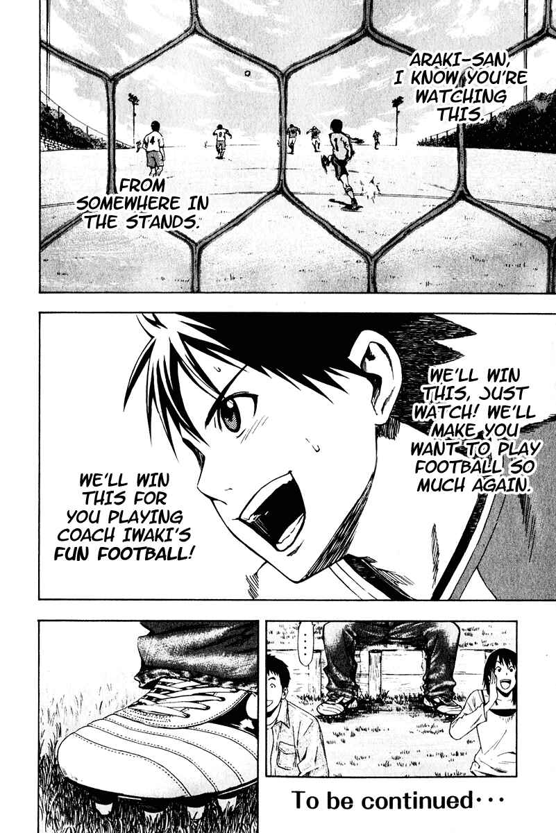Page 21 Chapter 28 The Knight in the Area