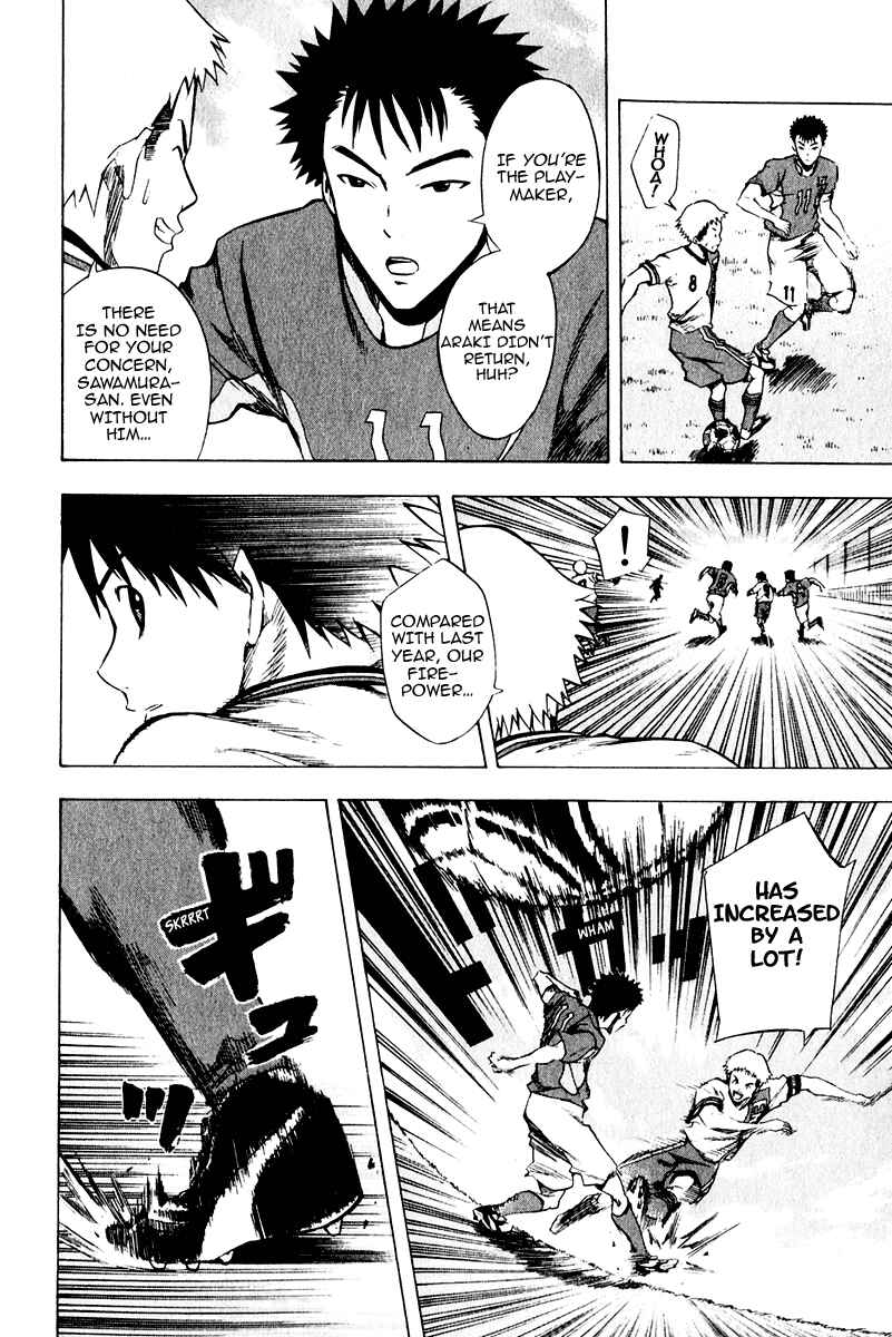 Page 5 Chapter 28 The Knight in the Area