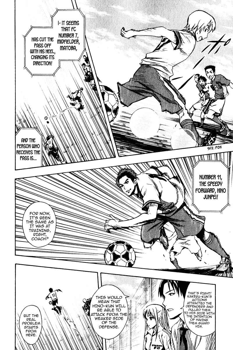 Page 7 Chapter 28 The Knight in the Area