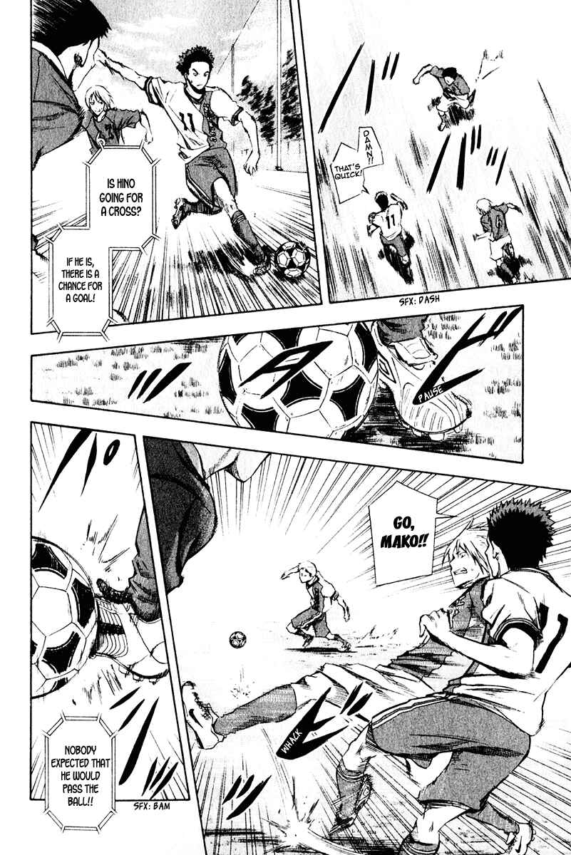 Page 9 Chapter 28 The Knight in the Area